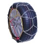 Kremer 211 Catene da Neve, 12 mm, Gruppo: 25