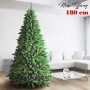 XONE Albero di Natale 180CM