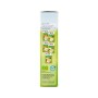 Hipp Crema di Cereali Riso - 6 Pacchi da 200 g