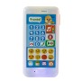 Fisher-Price- Smartphone Lascia Un Messaggio, Giocattolo Elettronico Ridi Impara 18-36 Mesi, FPR15