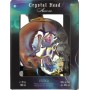 Crystal Head Vodka Aurora - 700 ml