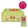Nestlé Kitkat Green Tea Matcha Wafer Ricoperto Di Cioccolato Bianco Con Tè Verde Matcha, Confezione da 24 Snack