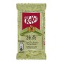 Nestlé Kitkat Green Tea Matcha Wafer Ricoperto Di Cioccolato Bianco Con Tè Verde Matcha, Confezione da 24 Snack