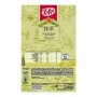Nestlé Kitkat Green Tea Matcha Wafer Ricoperto Di Cioccolato Bianco Con Tè Verde Matcha, Confezione da 24 Snack